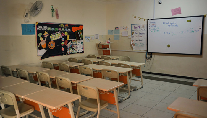 empty classroom