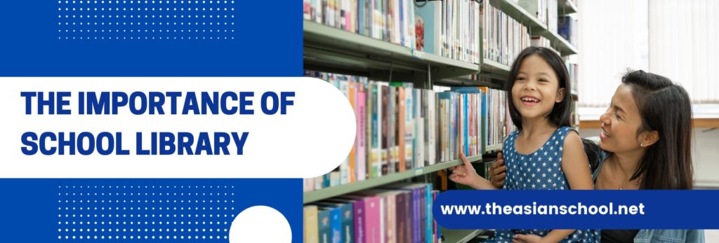 The Importance of School Library