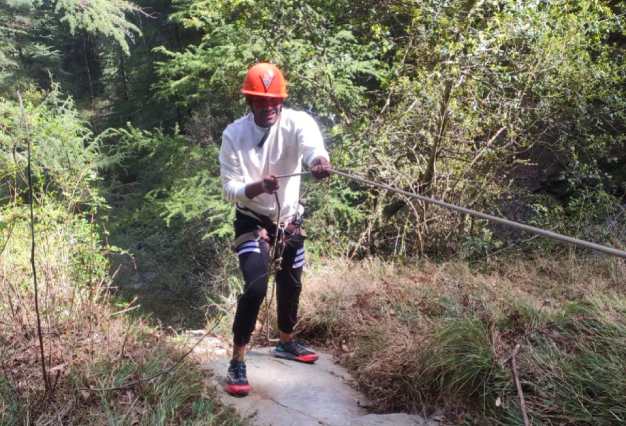 Adventure