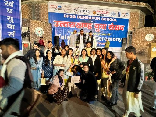 युवा संसद मॉडल संयुक्त राष्ट्र उत्तराखंड