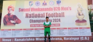 National Football Championship
