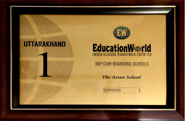Awards And Achievements - Education Award